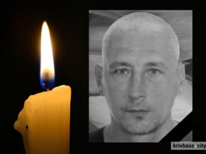 Внаслідок важкого поранення у госпіталі помер криворізький Герой В’ячеслав Компанієць
