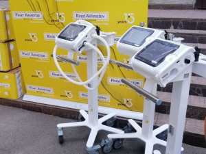 Фото редакции krivbass.city 