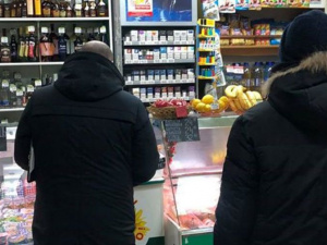 Фото из сети Интернет