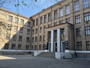 фото редакції krivbass.city