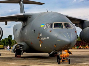 Фото із мережі Інтернет