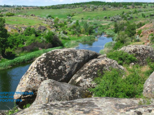 Фото: Дніпропетровська обласна прокуратура