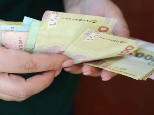 Фото із мережі Інтернет