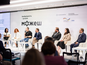 Фото з відкритих джерел