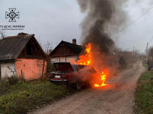 Фото: ГУ ДСНС України у Дніпропетровській області