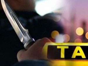 Фото із мережі Інтернет