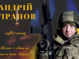 Фото Зеленодольська територіальна громада