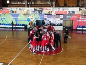 Фото редакции krivbass.city