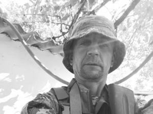 Фото із соціальних мереж