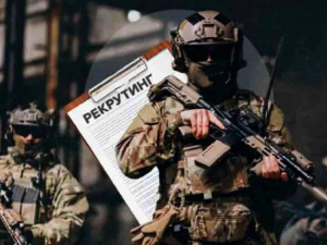 Фото з відкритих джерел