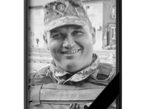 У російсько-українській війні загинув криворіжець Олексій Косяк