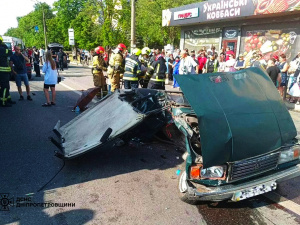 Фото ДСНС Дніпропетровщини