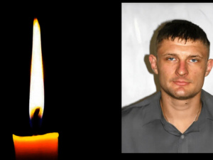 Фото krivbass.city