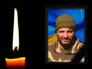 Фото krivbass.city