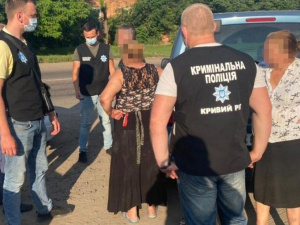 Фото пресс-службы Криворожского районного отдела полиции