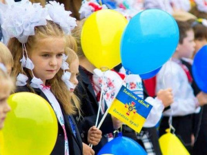 Фото із мережі Інтернет