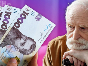 Фото з відкритих джерел