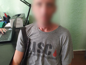 Фото пресслужби ГУ Нацполіції Дніпропетровської області