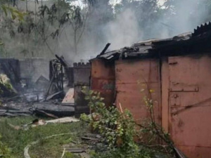 Фото: ГУ ДСНС України у Дніпропетровській області