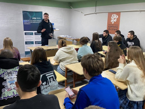 Фото krivbass.city