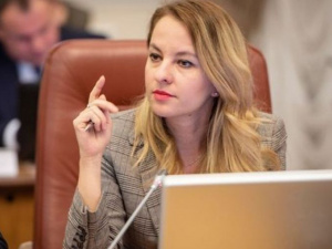 Фото з мережі Інтернет