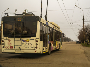 Фото редакції krivbass.city 