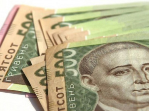 Фото із мережі Інтернет