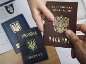 Усі причетні до примусової паспортизації українців на ТОТ понесуть сувору відповідальність, - Верещук