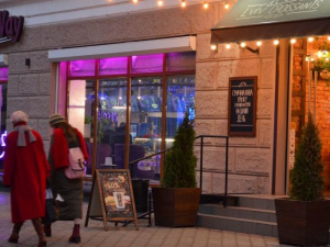 Фото редакції krivbass.city