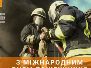 Фото з офіційної сторінки ГУ ДСНС України у Дніпропетровській області у соціальній мережі Facebook