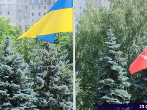 Зображення редакції krivbass.city