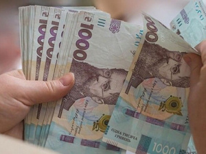 Фото з відкритих джерел