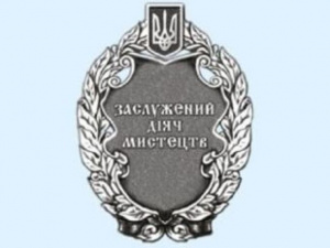 Зображення із мережі Інтернет