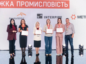 Фото пресслужби компанії Метінвест