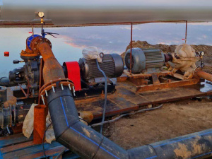 Фото пресслужби Криворізької РВА