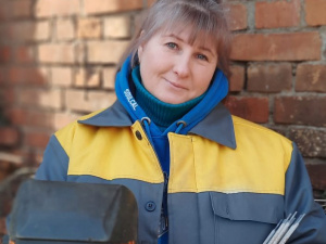 Фото АТ "Криворізька теплоцентраль"