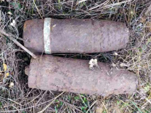 Фото ГСЧС Днепропетровской области 