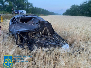 Фото пресслужби Кіровоградської обласної прокуратури