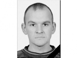 Захищаючи країну, загинув криворіжець Василь Сапіга