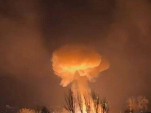 Фото з відкритих джерел