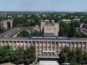 Фото з відкритих джерел