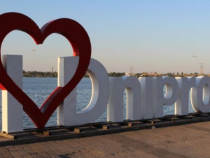 Фото із мережі Інтернет