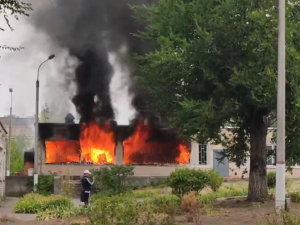 Стоп-кадр відео із соціальних мереж