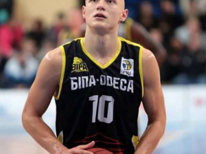 Фото пресслужби ФБУ