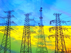 Фото з відкритих джерел