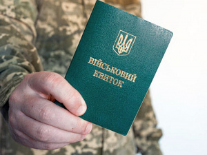 Фото з відкритих джерел