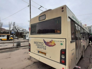 Фото редакції krivbass.city 