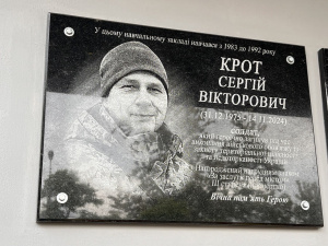 Фото виконкому Довгинцівської райради