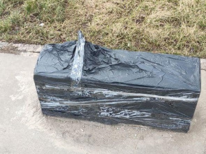 Фото: ГО "Криворізька асоціація учасників бойових дій та учасників АТО"