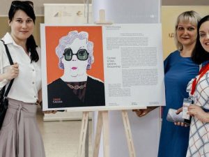 Виставка проєкту «Наука - це вона» у Кривому Розі: де і коли можна відвідати